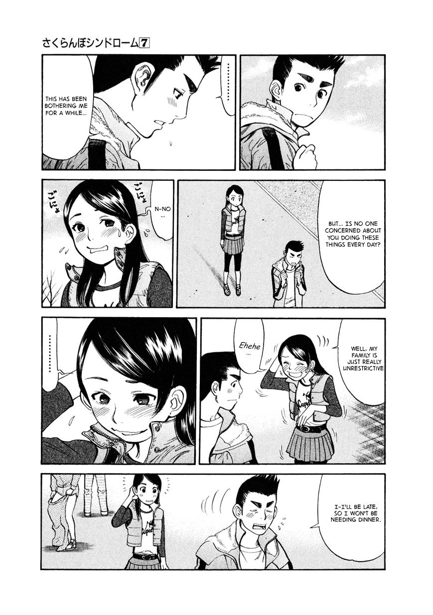 Sakuranbo Syndrome - Chapter 60 : I Won T Make You Regret It!