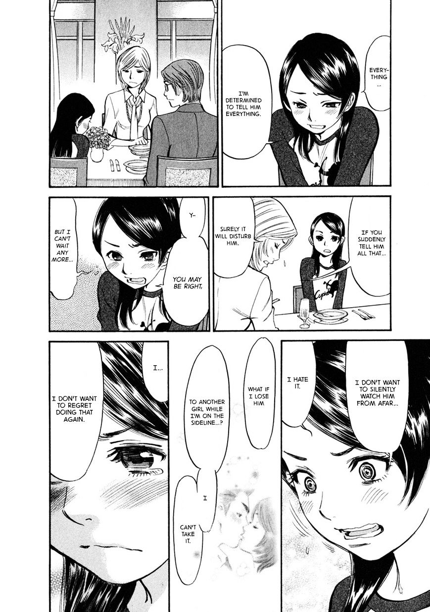 Sakuranbo Syndrome - Chapter 60 : I Won T Make You Regret It!