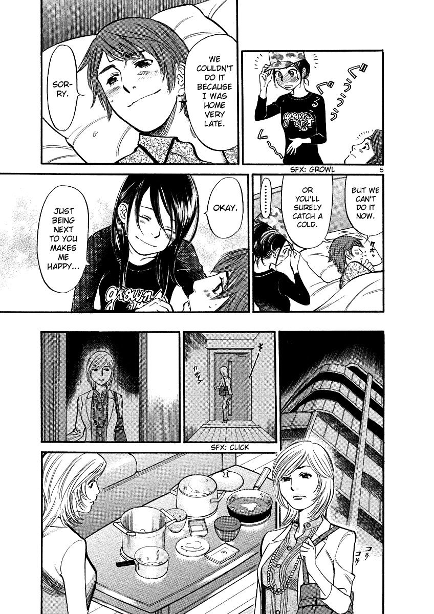 Sakuranbo Syndrome - Chapter 90 : Don T Be Ridiculous...