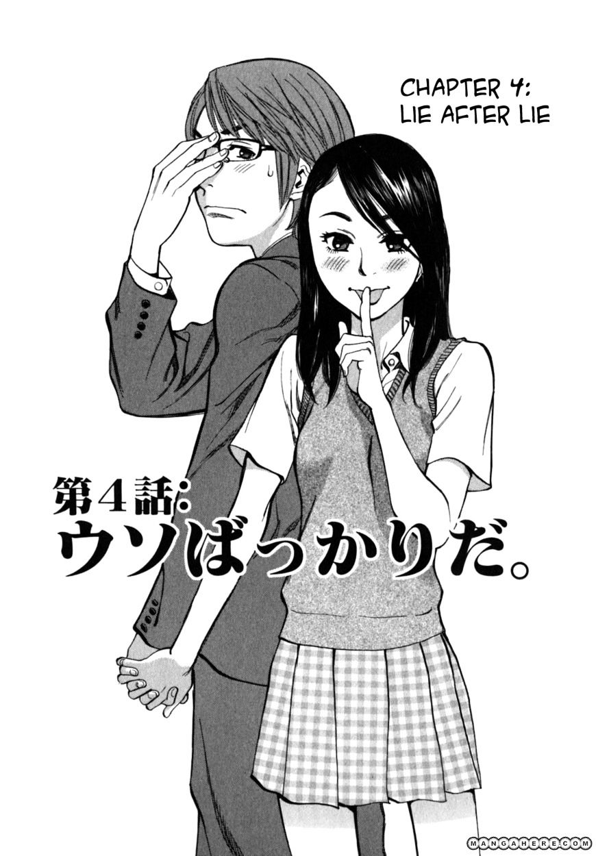 Sakuranbo Syndrome - Chapter 4 : Lie After Lie