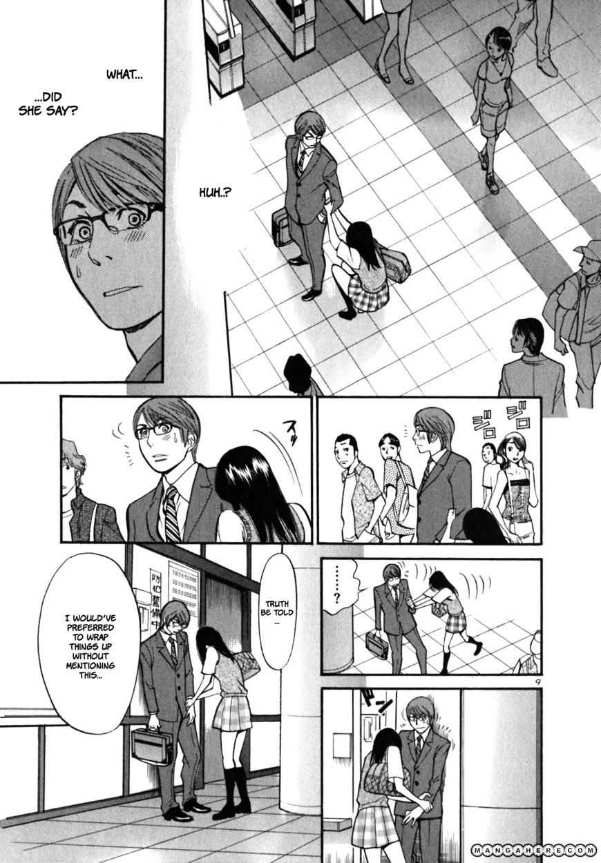 Sakuranbo Syndrome - Chapter 4 : Lie After Lie