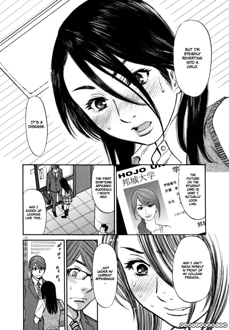 Sakuranbo Syndrome - Chapter 4 : Lie After Lie