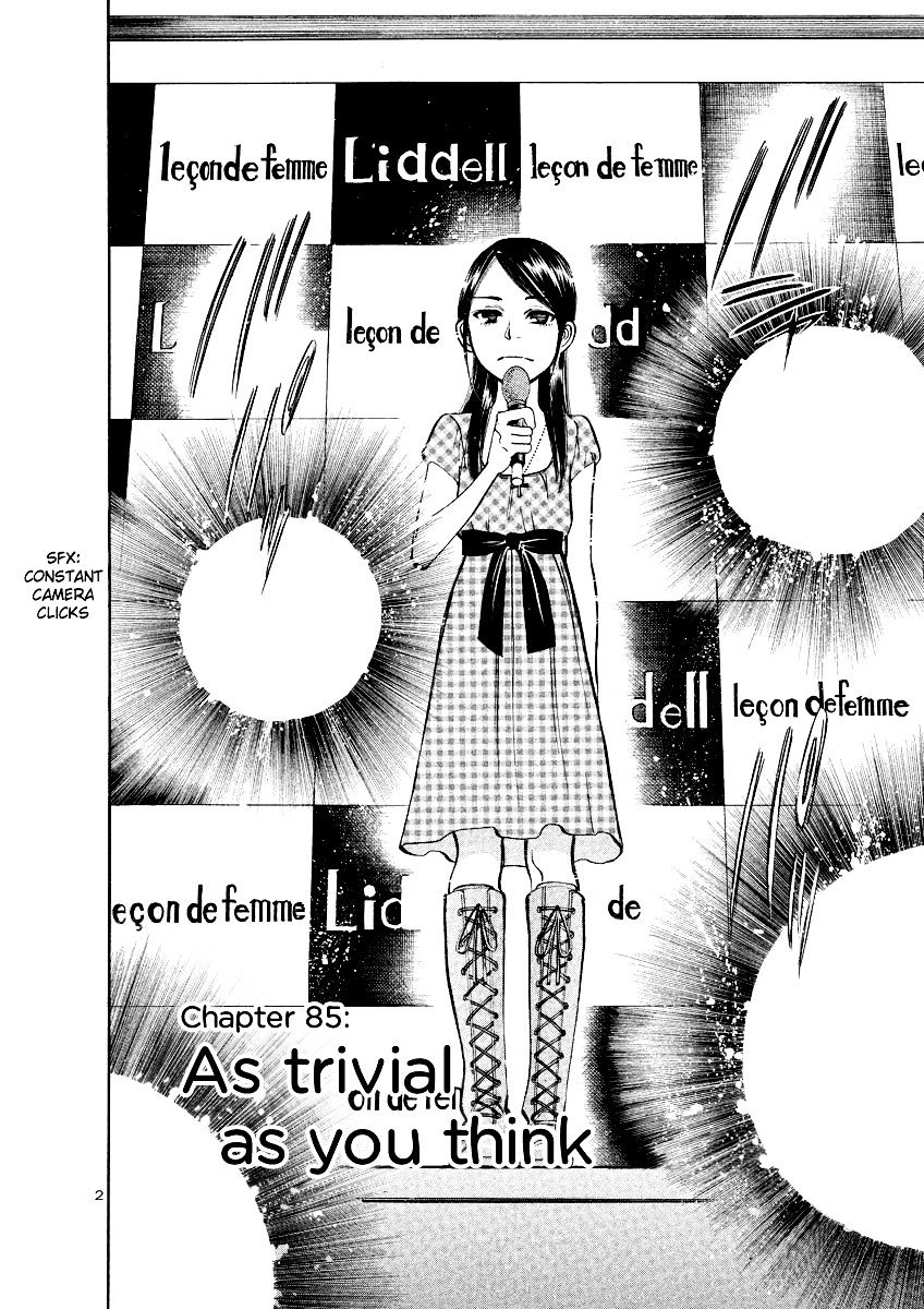 Sakuranbo Syndrome - Chapter 85 : As Trivial As You Think