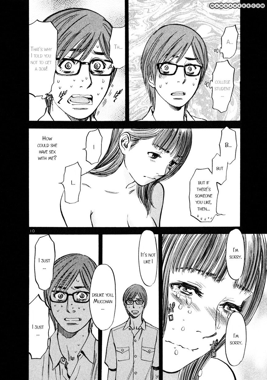 Sakuranbo Syndrome - Chapter 56 : But She Remembered