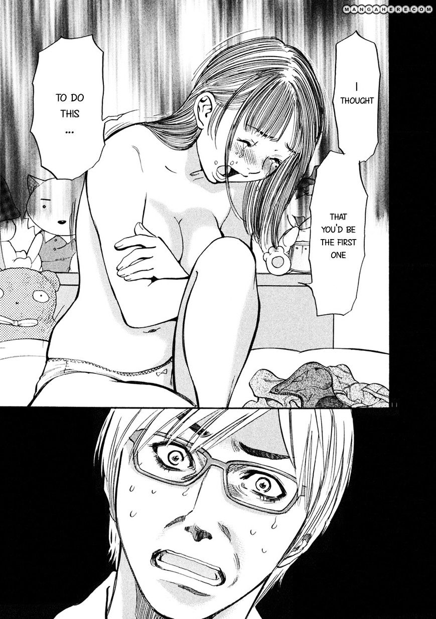 Sakuranbo Syndrome - Chapter 56 : But She Remembered