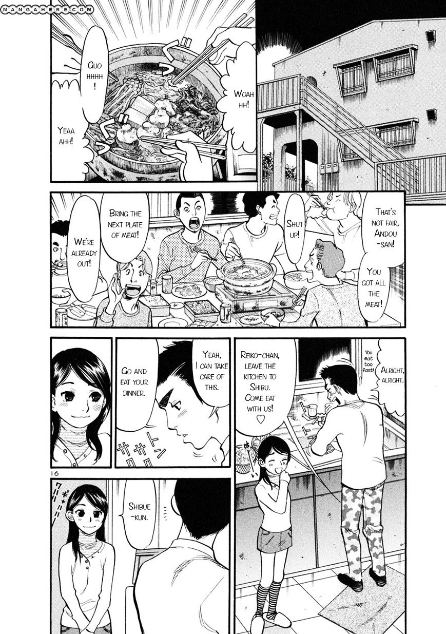 Sakuranbo Syndrome - Chapter 56 : But She Remembered