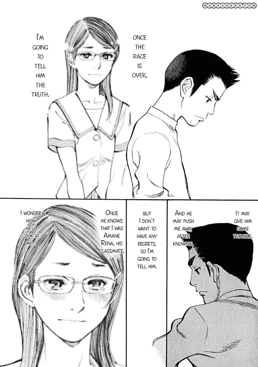 Sakuranbo Syndrome - Chapter 56 : But She Remembered