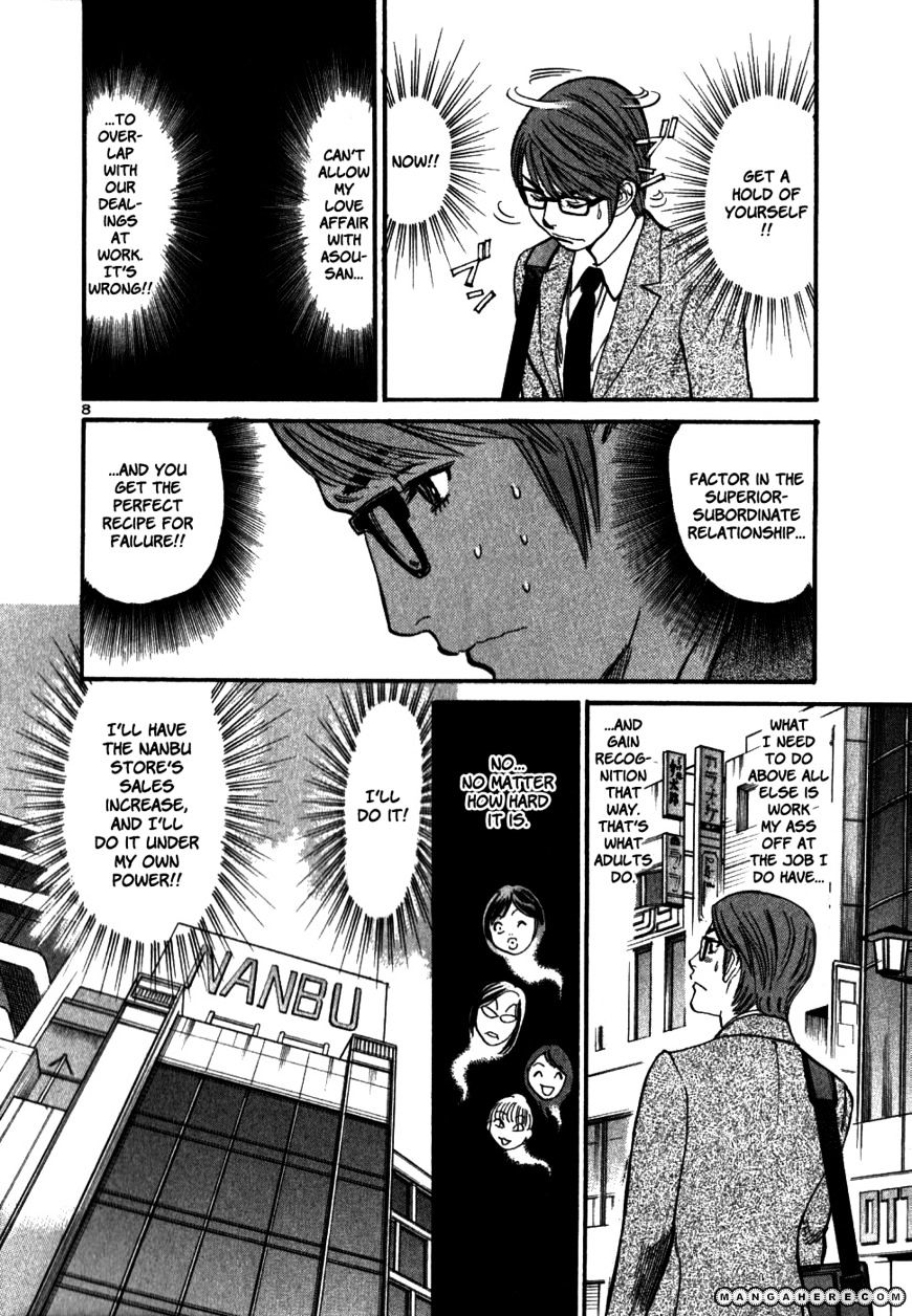 Sakuranbo Syndrome - Chapter 47 : I Ll Do It!