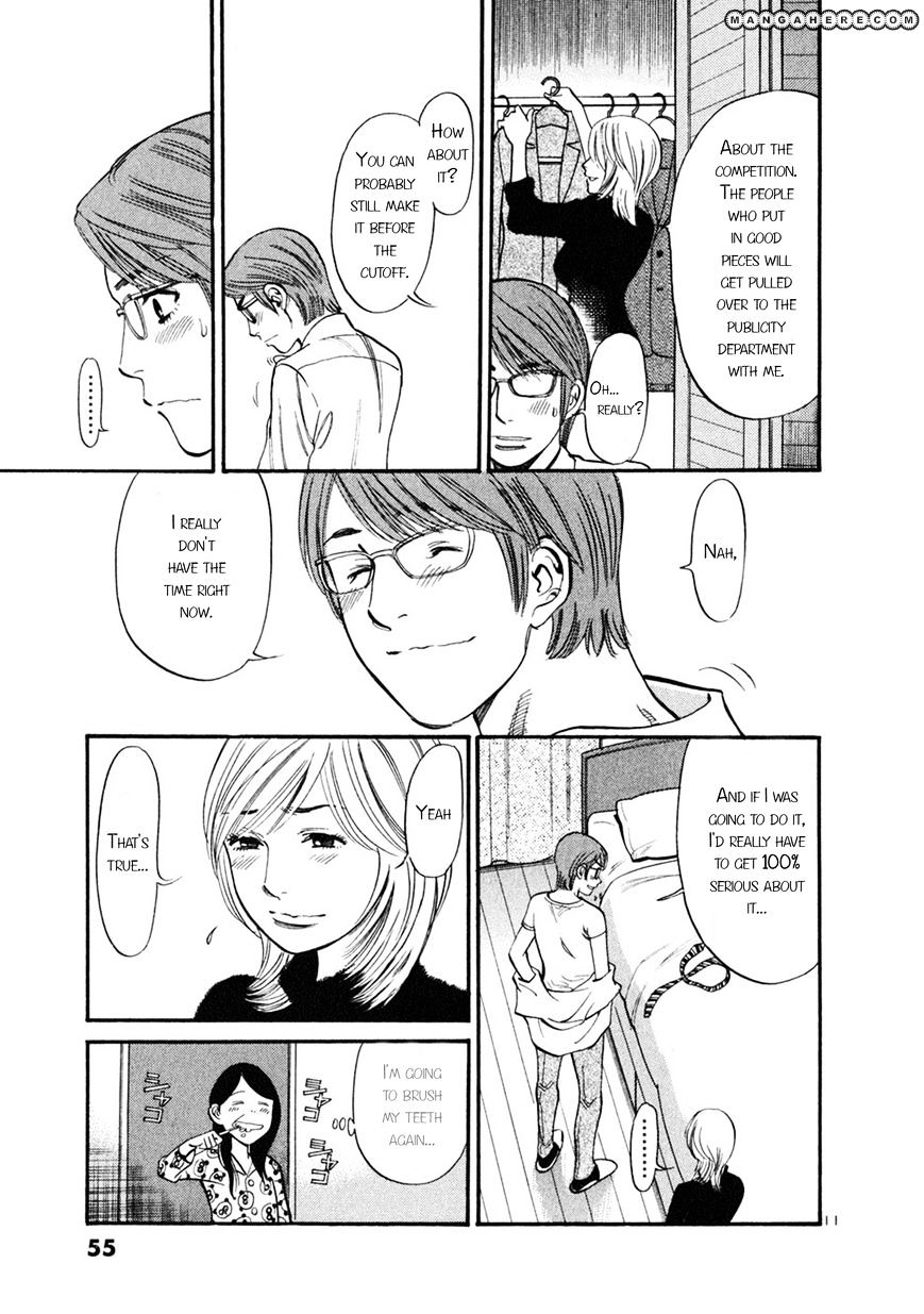 Sakuranbo Syndrome - Chapter 51 : I Can T Let This Happen!!