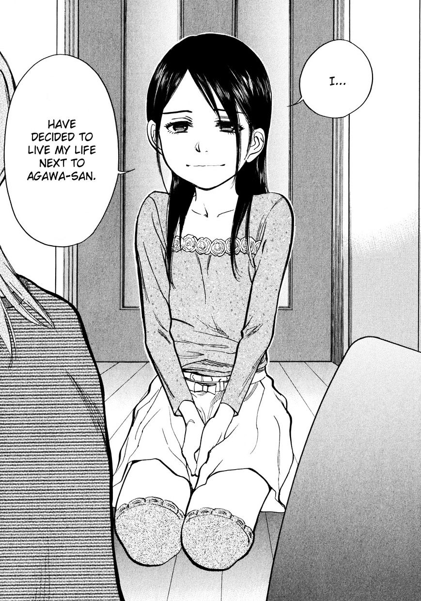 Sakuranbo Syndrome - Chapter 72 : This Woman