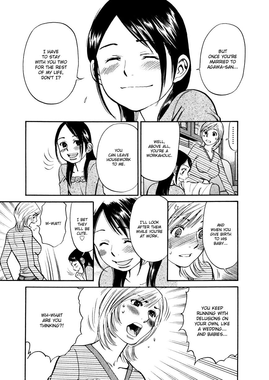 Sakuranbo Syndrome - Chapter 72 : This Woman