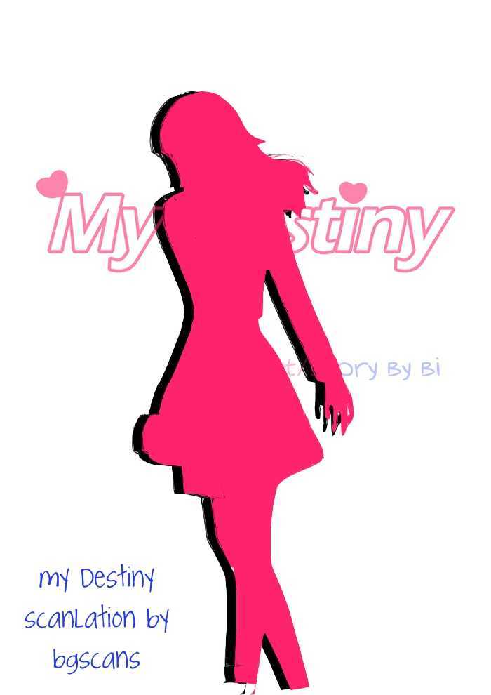 My Destiny - Vol.1 Chapter 3 : The Monster And The Baby