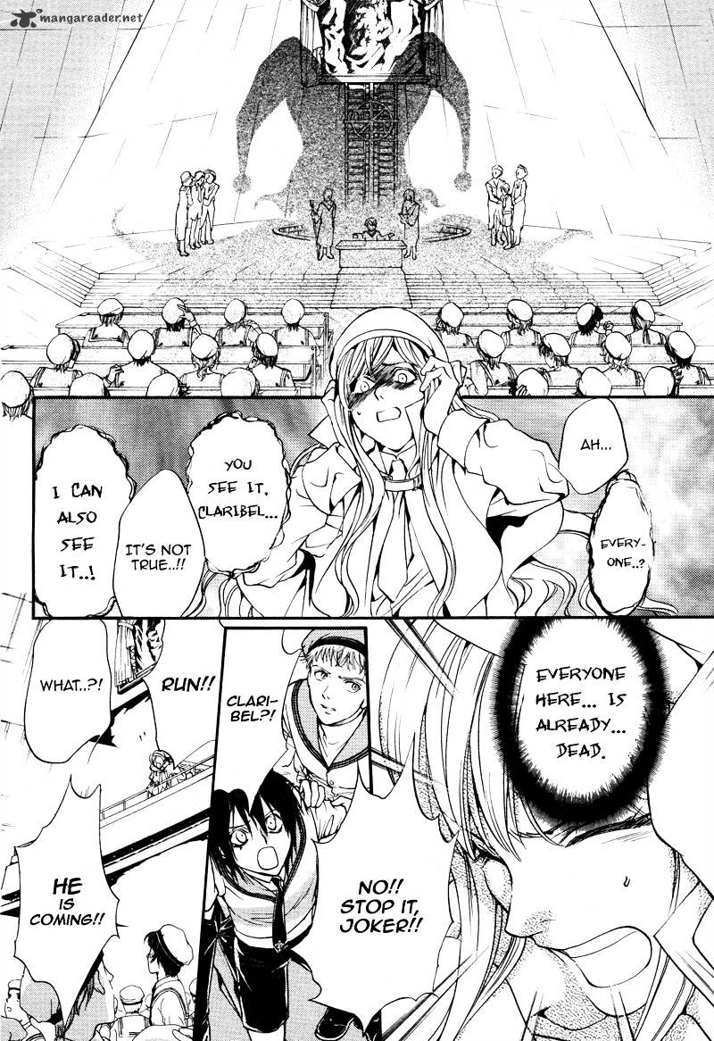 Camelot Garden - Chapter 1 : Oneshot