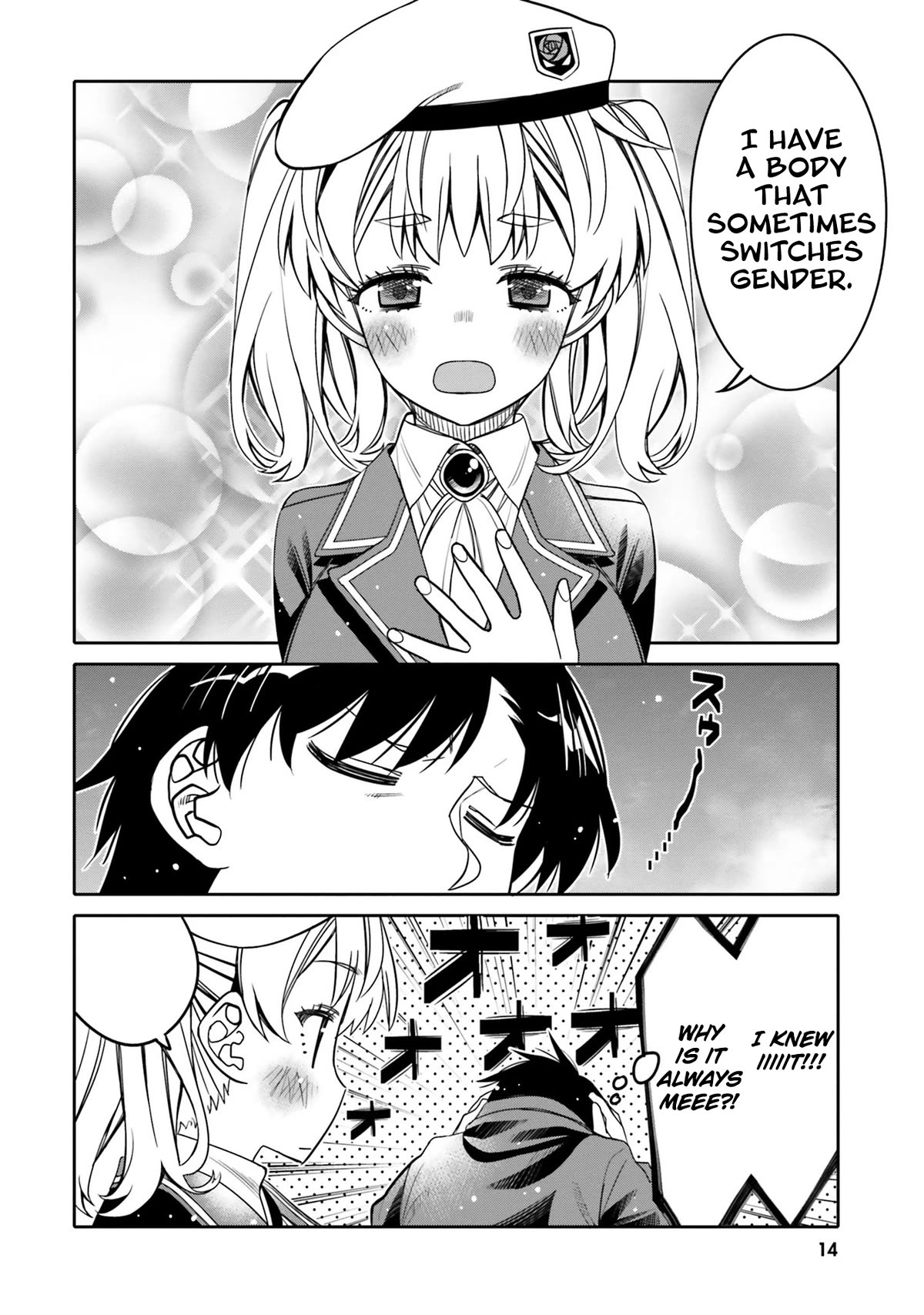 I Am Worried That My Childhood Friend Is Too Cute! - Chapter 25: The Silver-Haired Girl