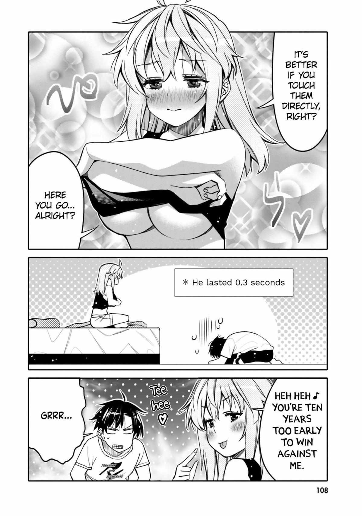 I Am Worried That My Childhood Friend Is Too Cute! - Chapter 24