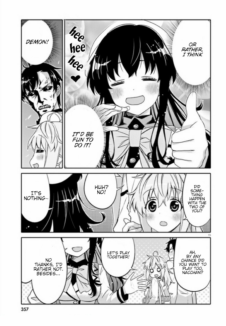 I Am Worried That My Childhood Friend Is Too Cute! - Chapter 2