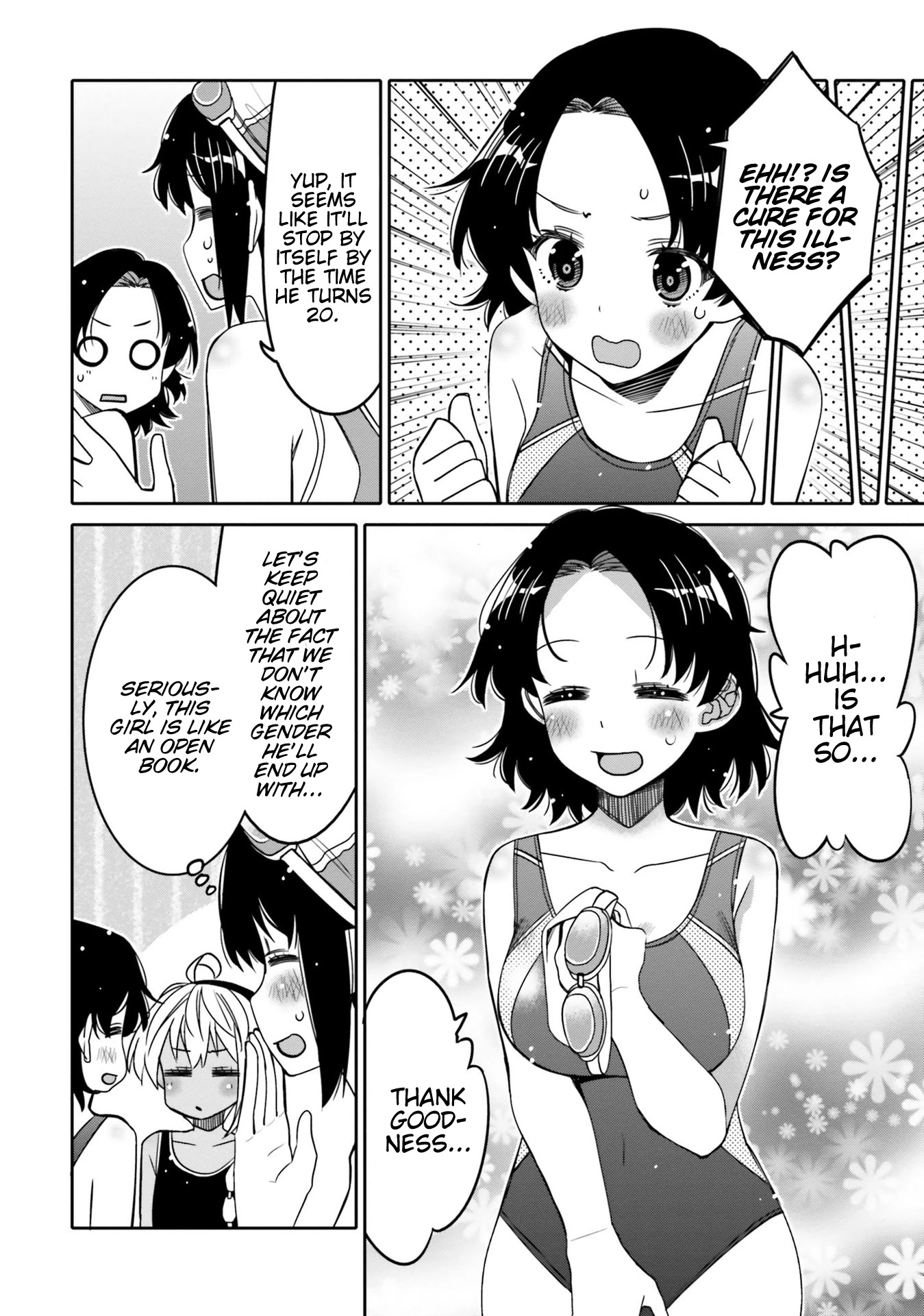 I Am Worried That My Childhood Friend Is Too Cute! - Chapter 14