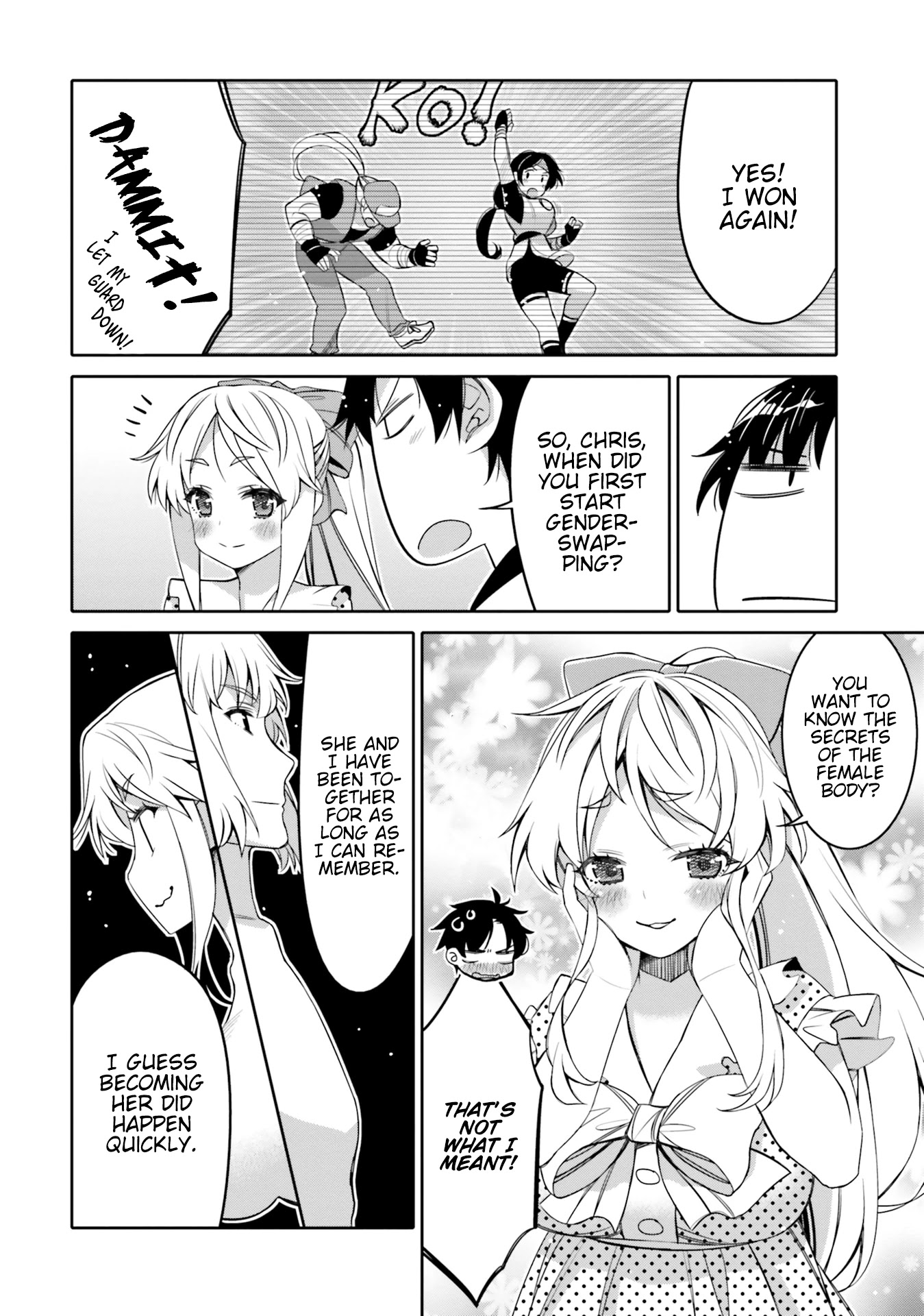 I Am Worried That My Childhood Friend Is Too Cute! - Chapter 11