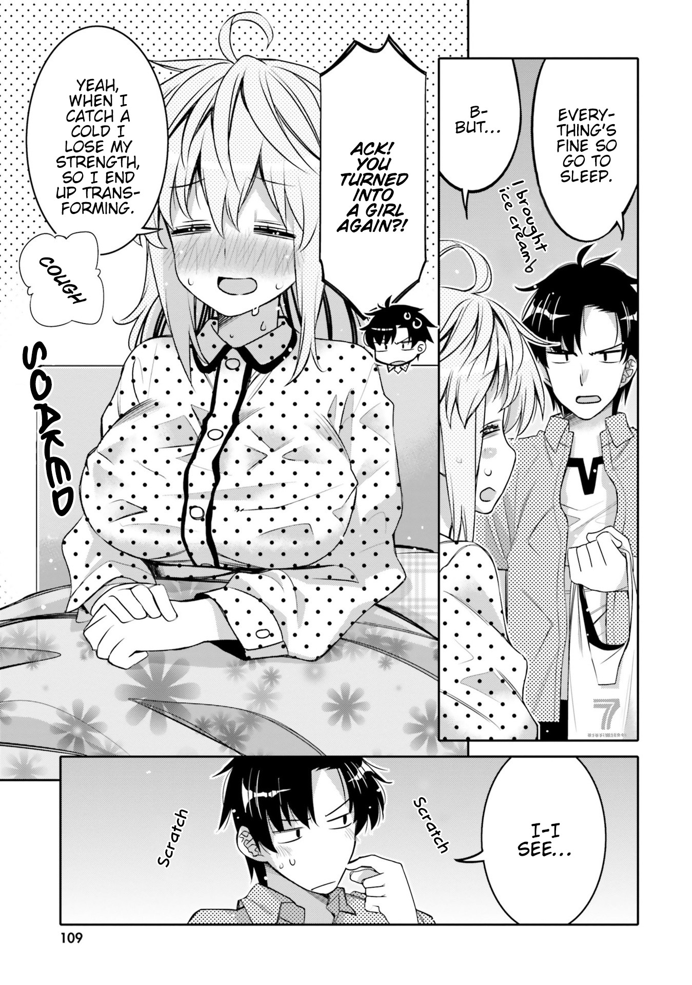 I Am Worried That My Childhood Friend Is Too Cute! - Chapter 6