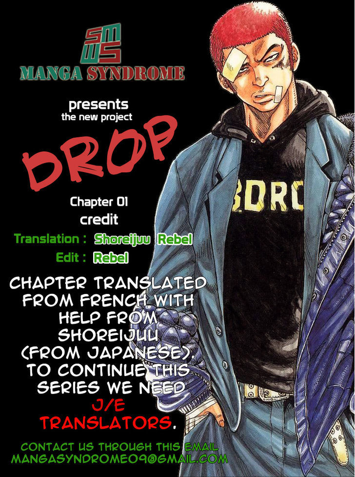 Drop - Vol.1 Chapter 1 : Drop Out