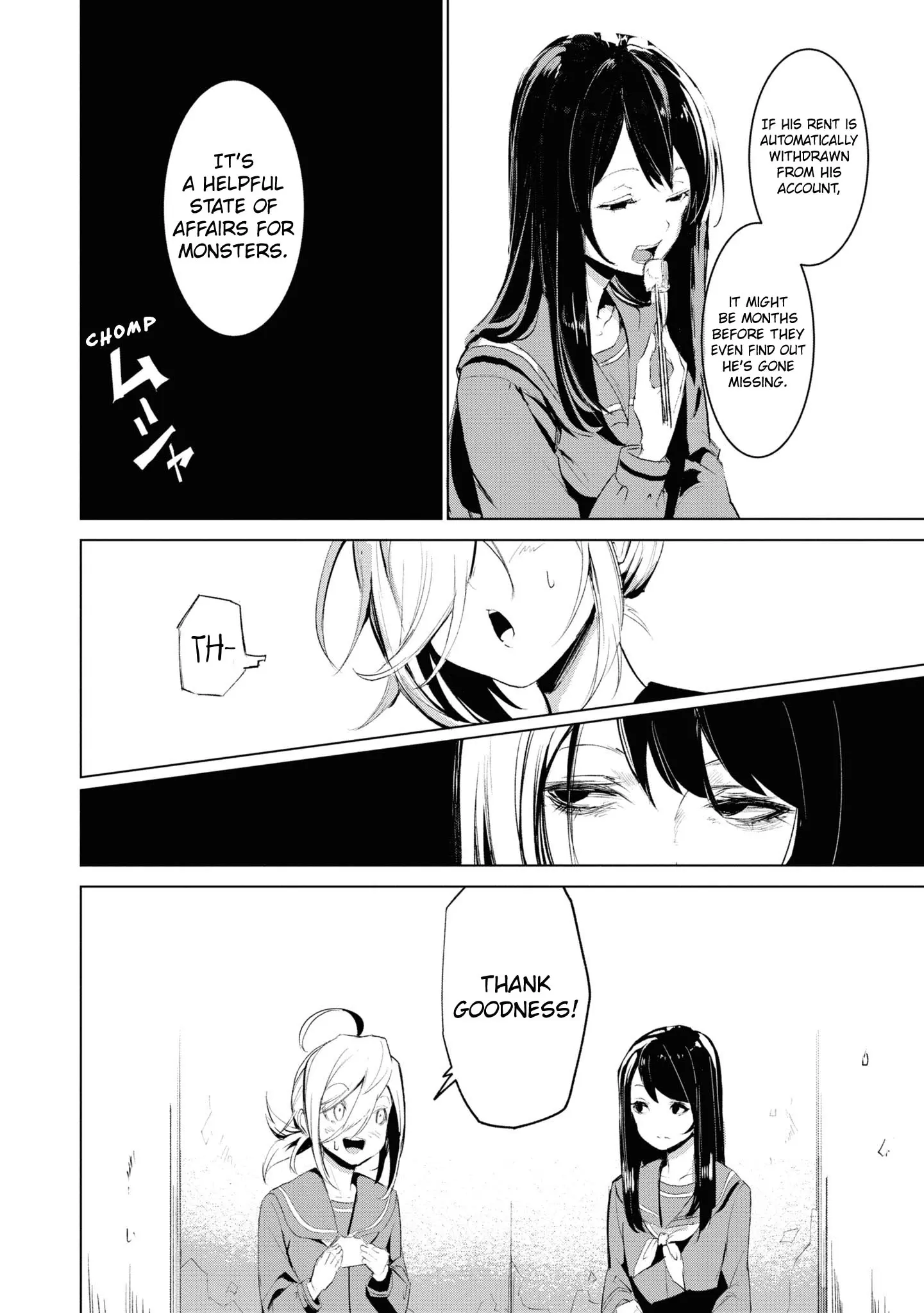 Futsuu to Bakemono - Chapter 8