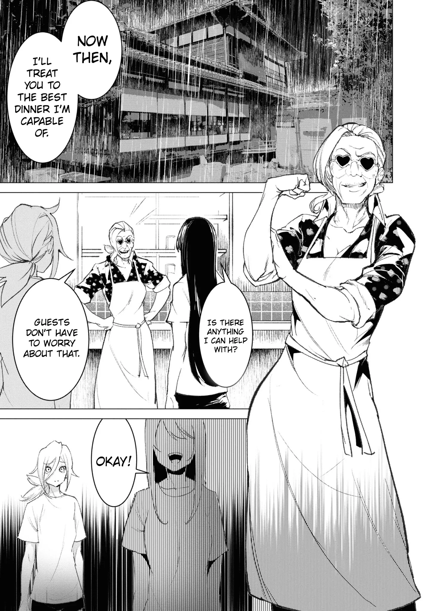 Futsuu to Bakemono - Chapter 5