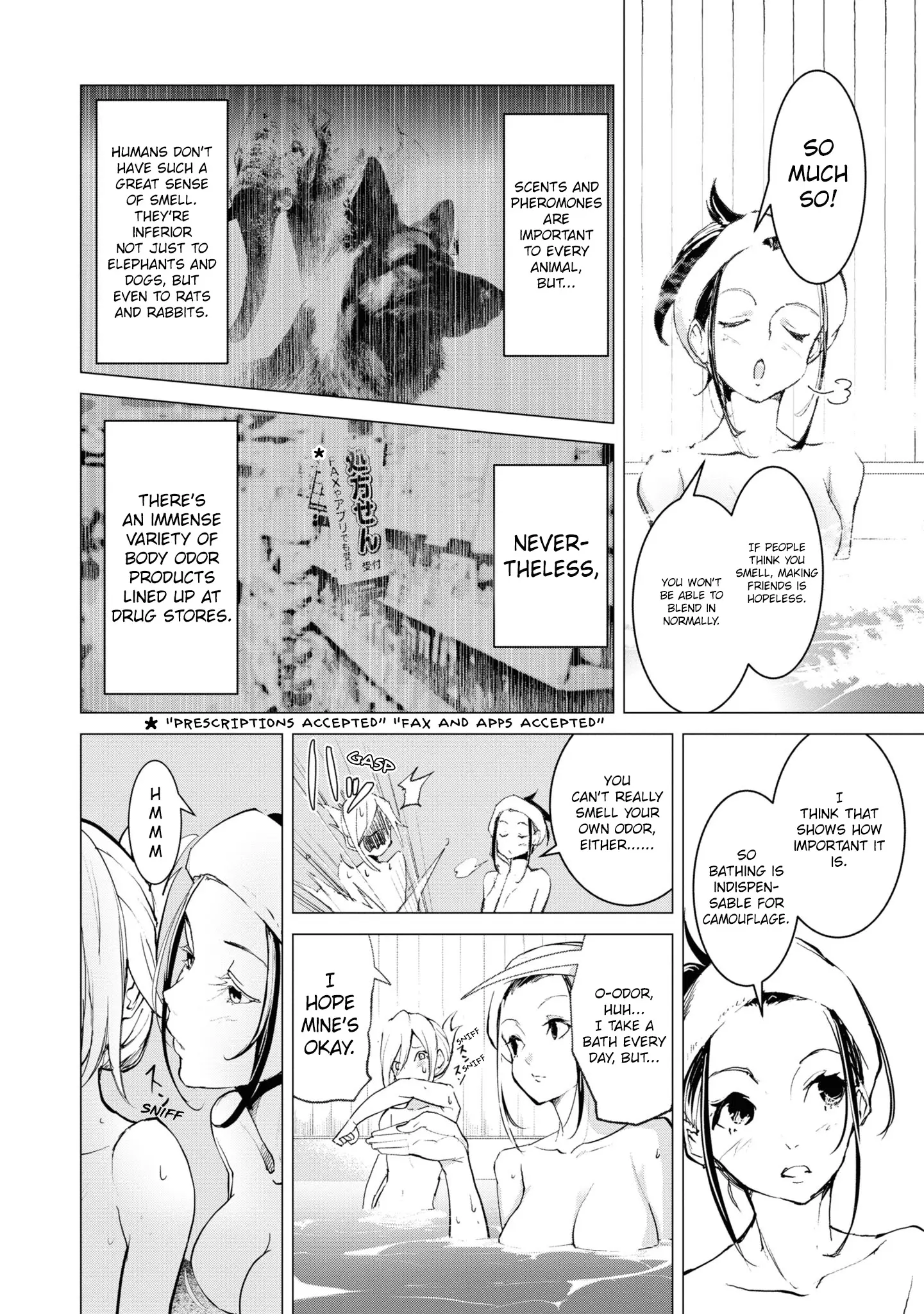 Futsuu to Bakemono - Chapter 5