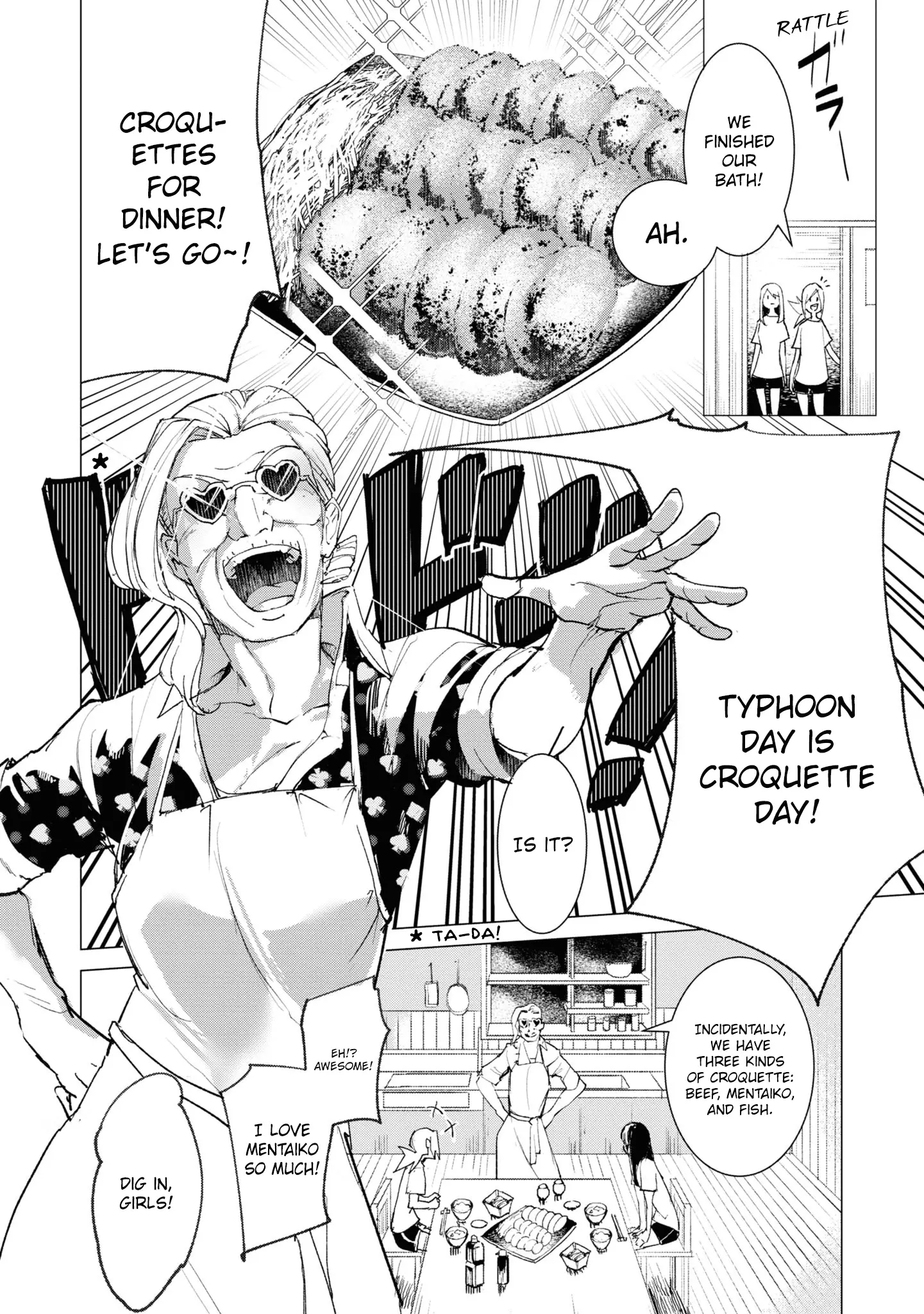 Futsuu to Bakemono - Chapter 5