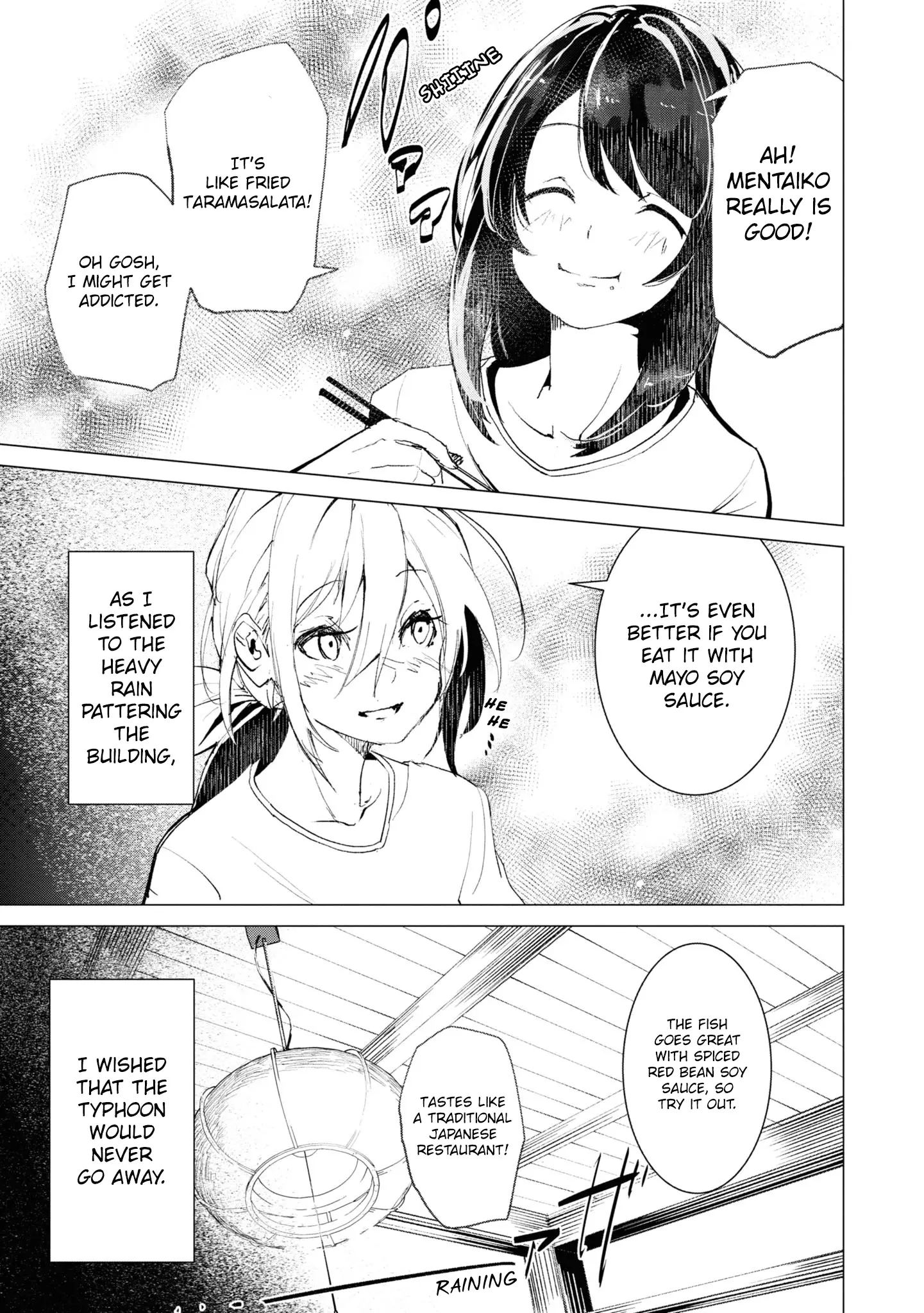 Futsuu to Bakemono - Chapter 5