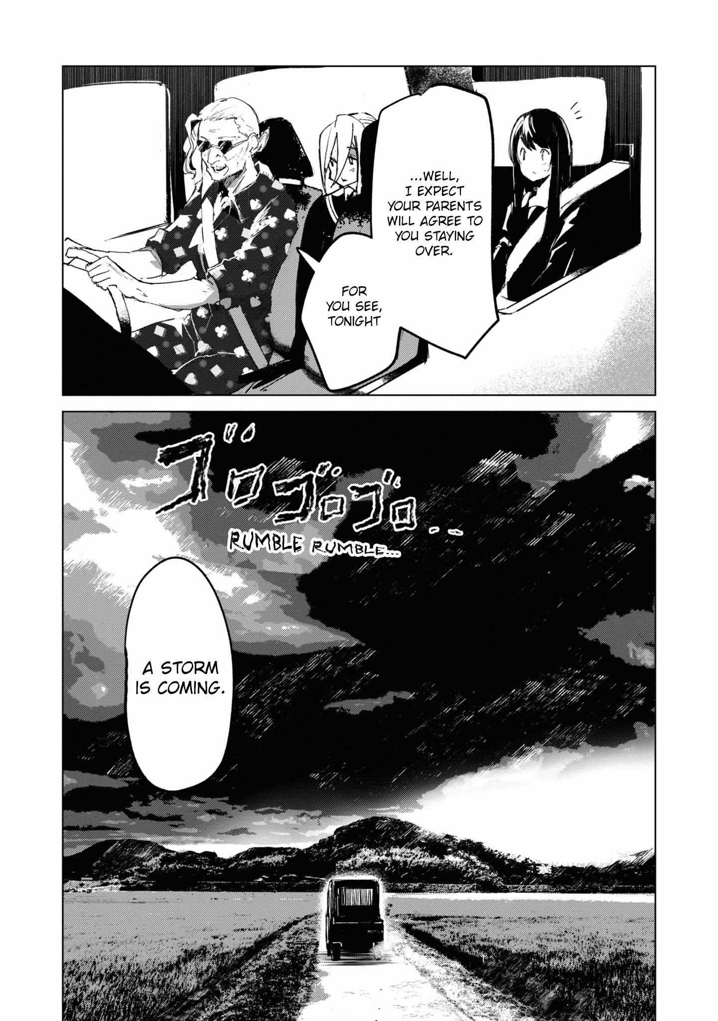 Futsuu to Bakemono - Chapter 4