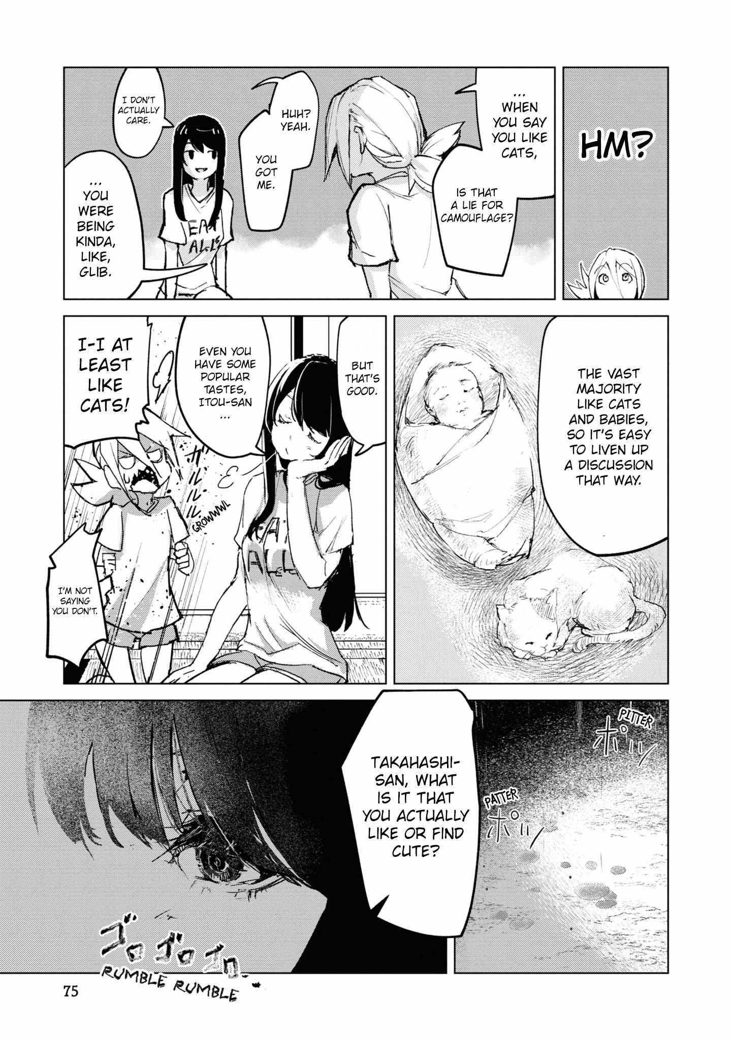 Futsuu to Bakemono - Chapter 4