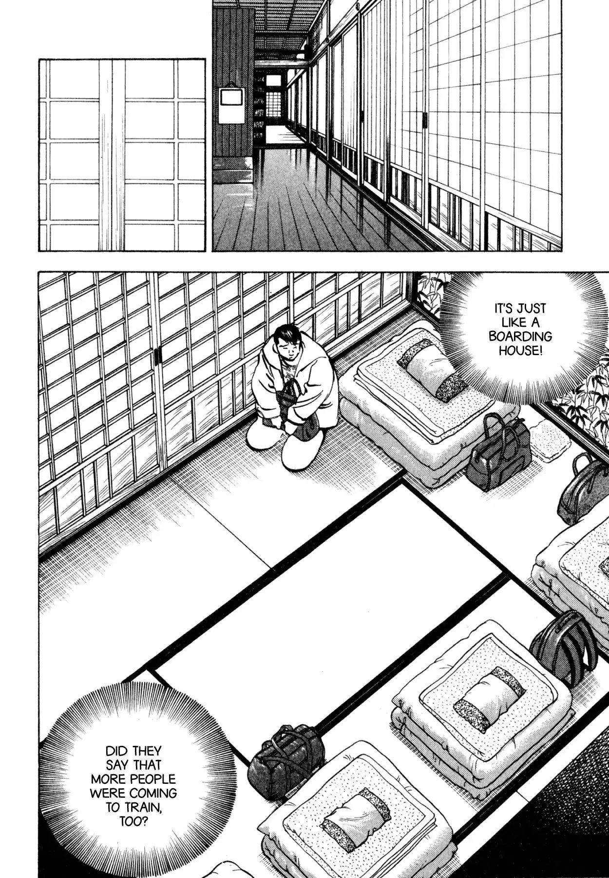 Shoku King - Vol.26 Chapter 239: The Training Grounds