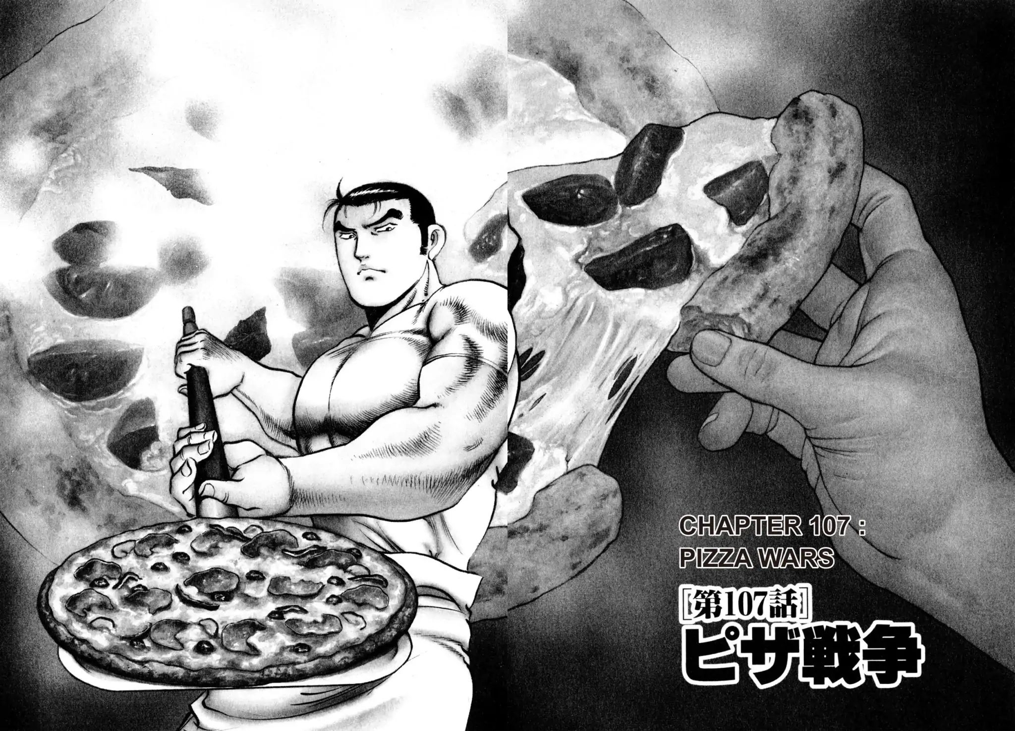 Shoku King - Vol.13 Chapter 107: Pizza War