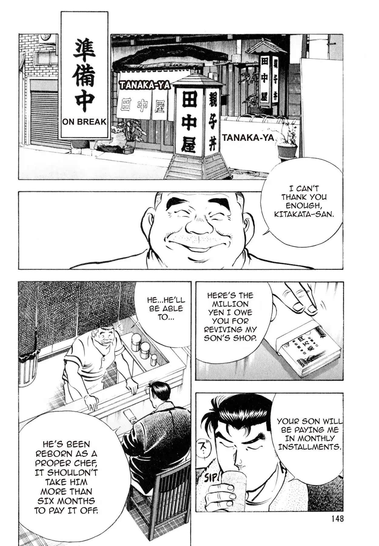 Shoku King - Vol.1 Chapter 5: Comeback Day