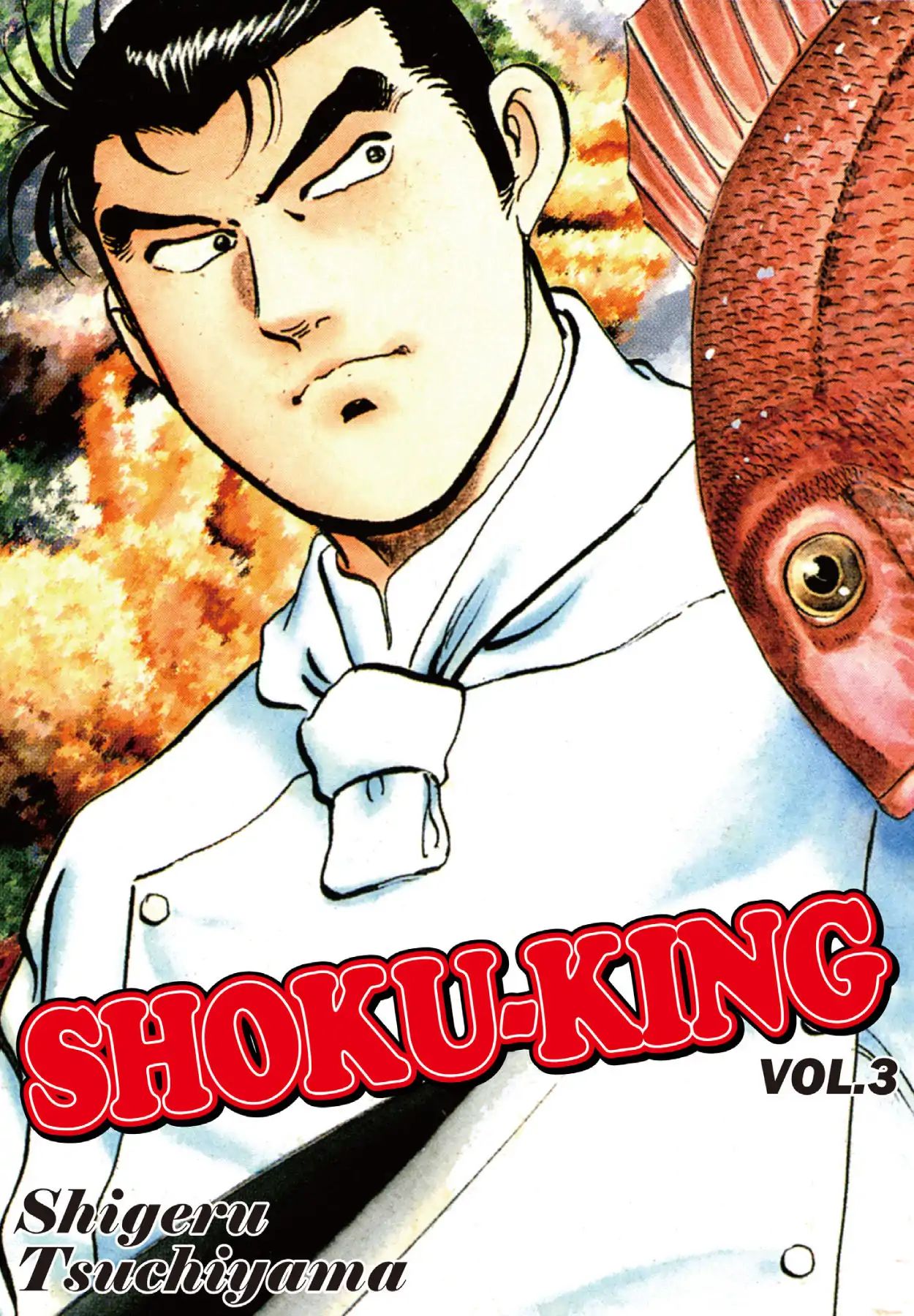 Shoku King - Vol.3 Chapter 17: Udon Country