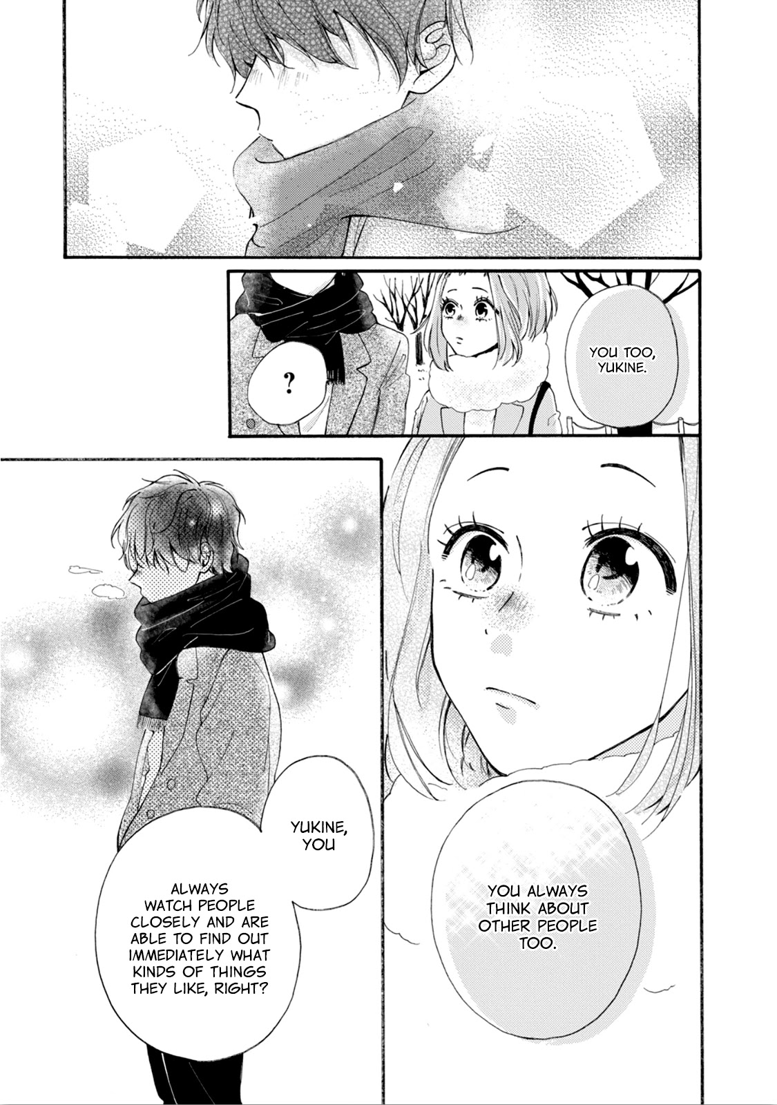 Tomokoi - Chapter 3: I Want To Go On A Date