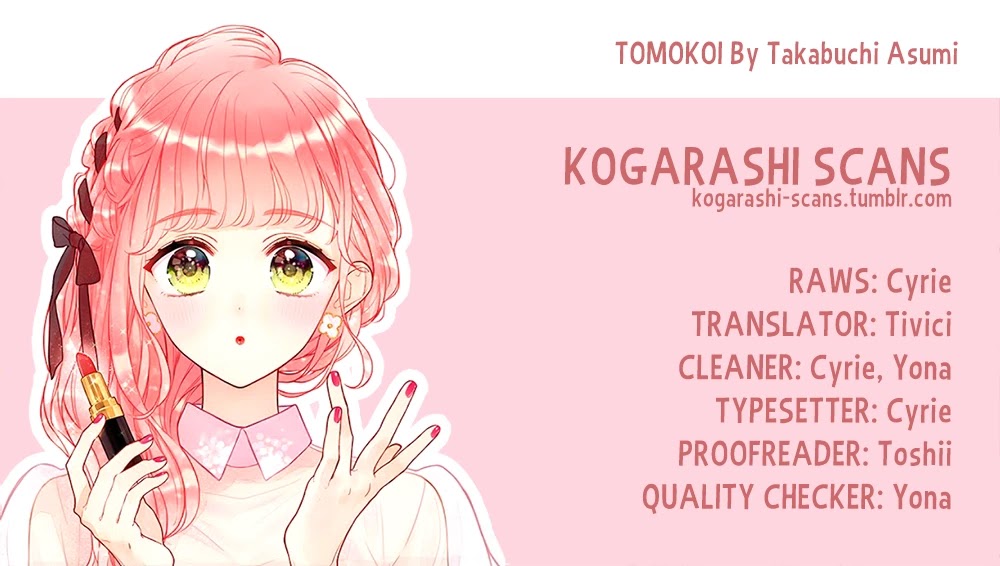 Tomokoi - Chapter 2: I Want To Feel My Heart Flutter