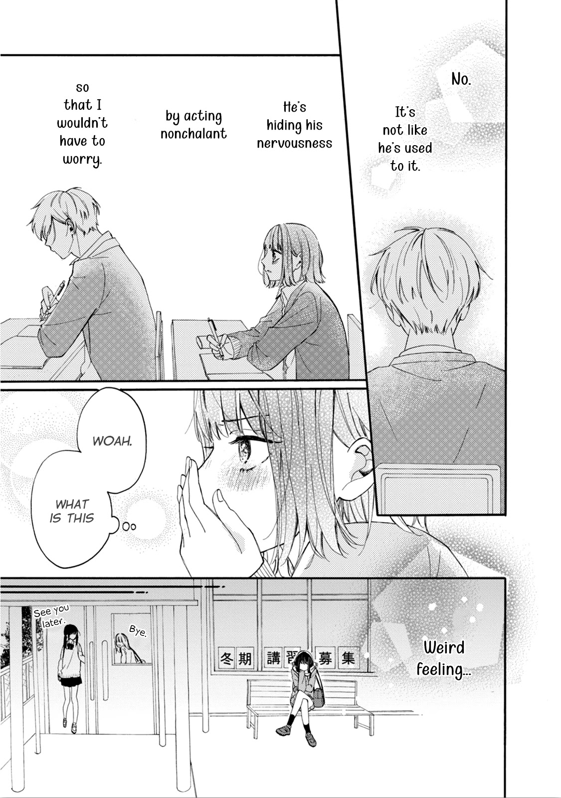 Tomokoi - Chapter 2: I Want To Feel My Heart Flutter