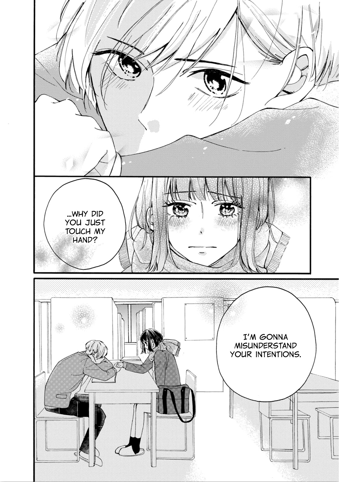 Tomokoi - Chapter 2: I Want To Feel My Heart Flutter