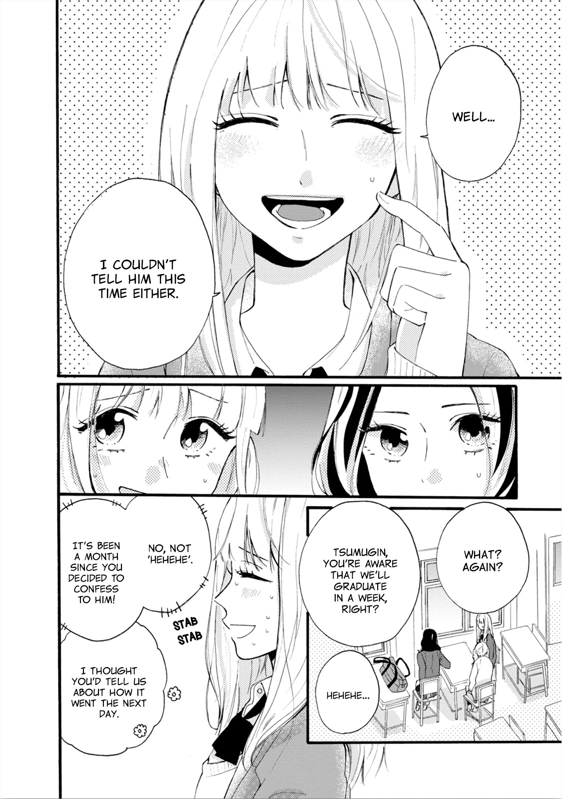 Tomokoi - Chapter 4: I Want To Tell Him I Love Him [End]