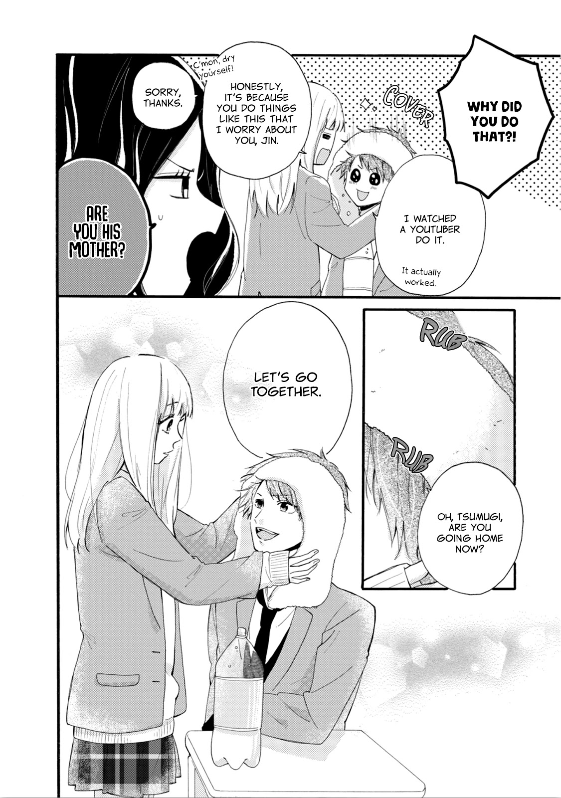 Tomokoi - Chapter 4: I Want To Tell Him I Love Him [End]