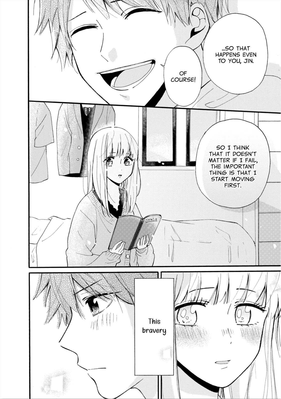 Tomokoi - Chapter 4: I Want To Tell Him I Love Him [End]