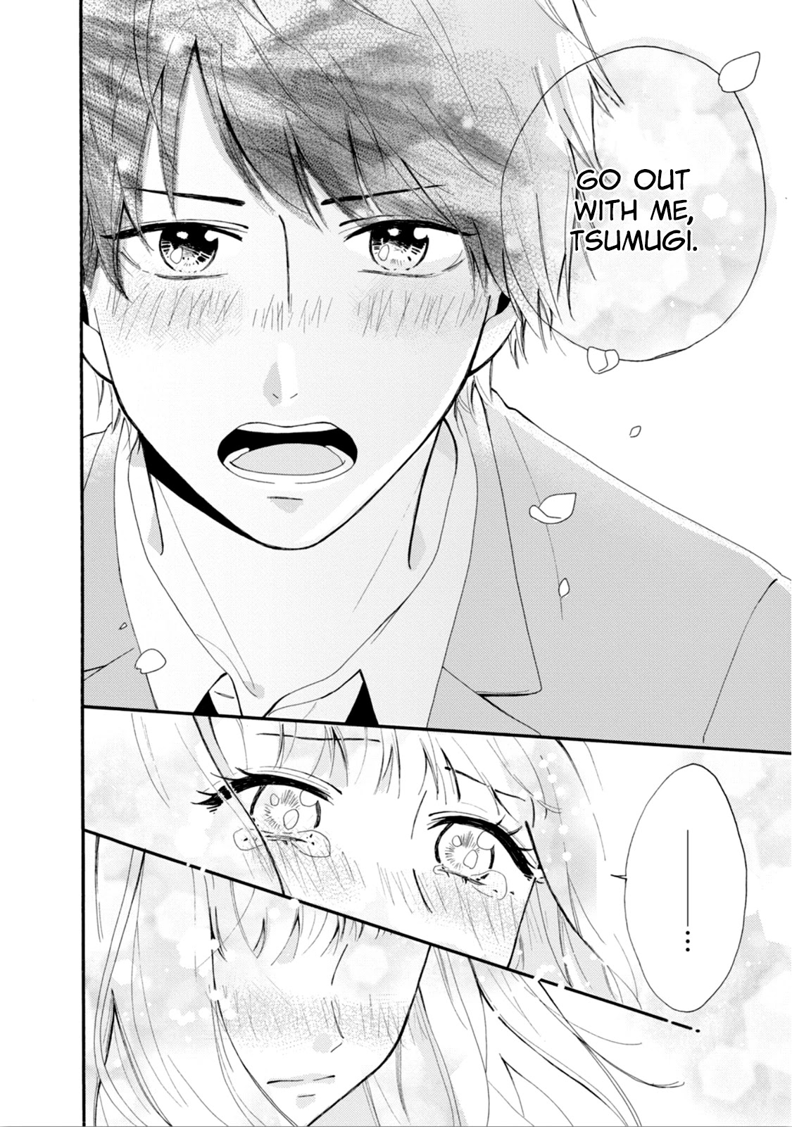 Tomokoi - Chapter 4: I Want To Tell Him I Love Him [End]