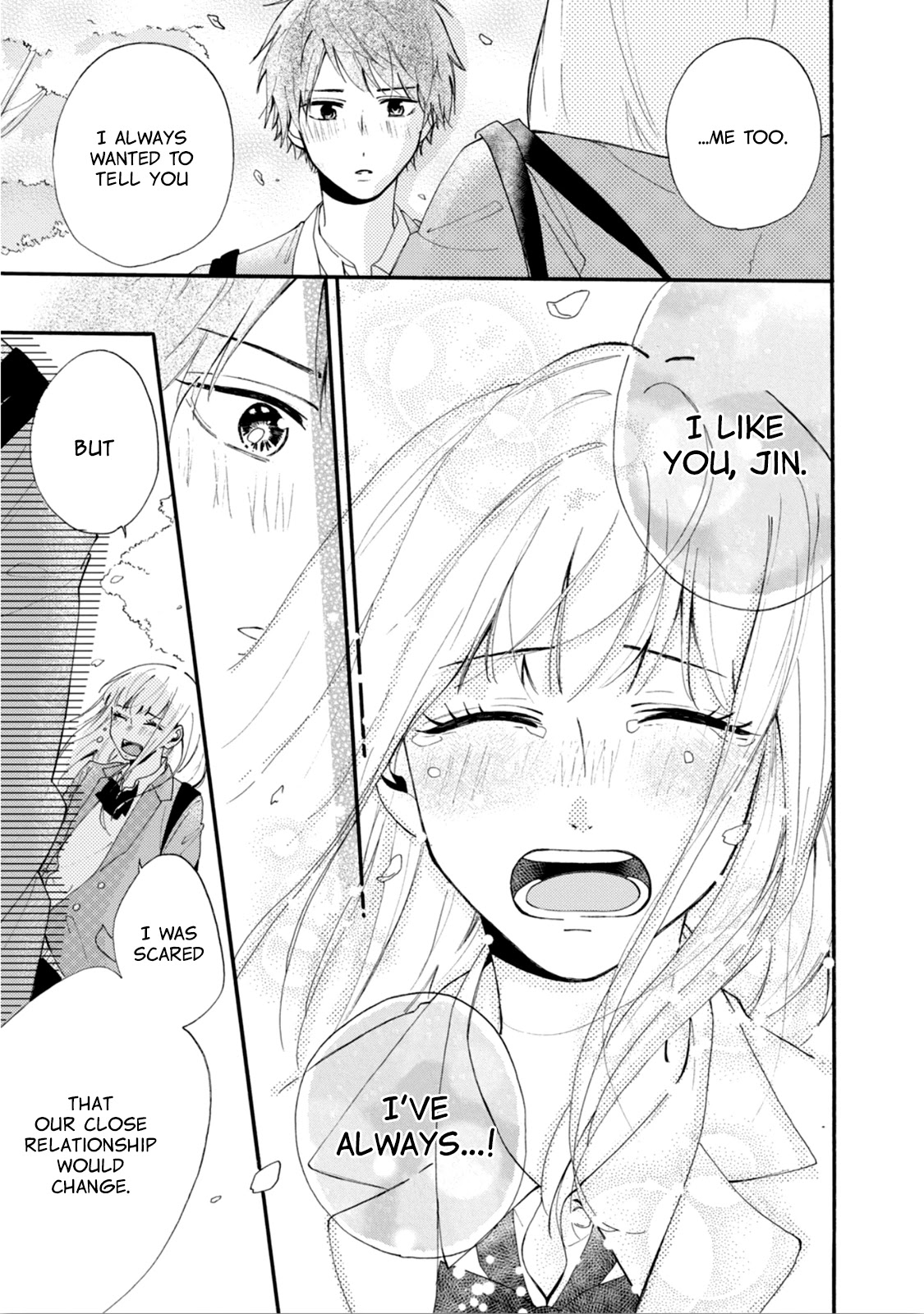 Tomokoi - Chapter 4: I Want To Tell Him I Love Him [End]