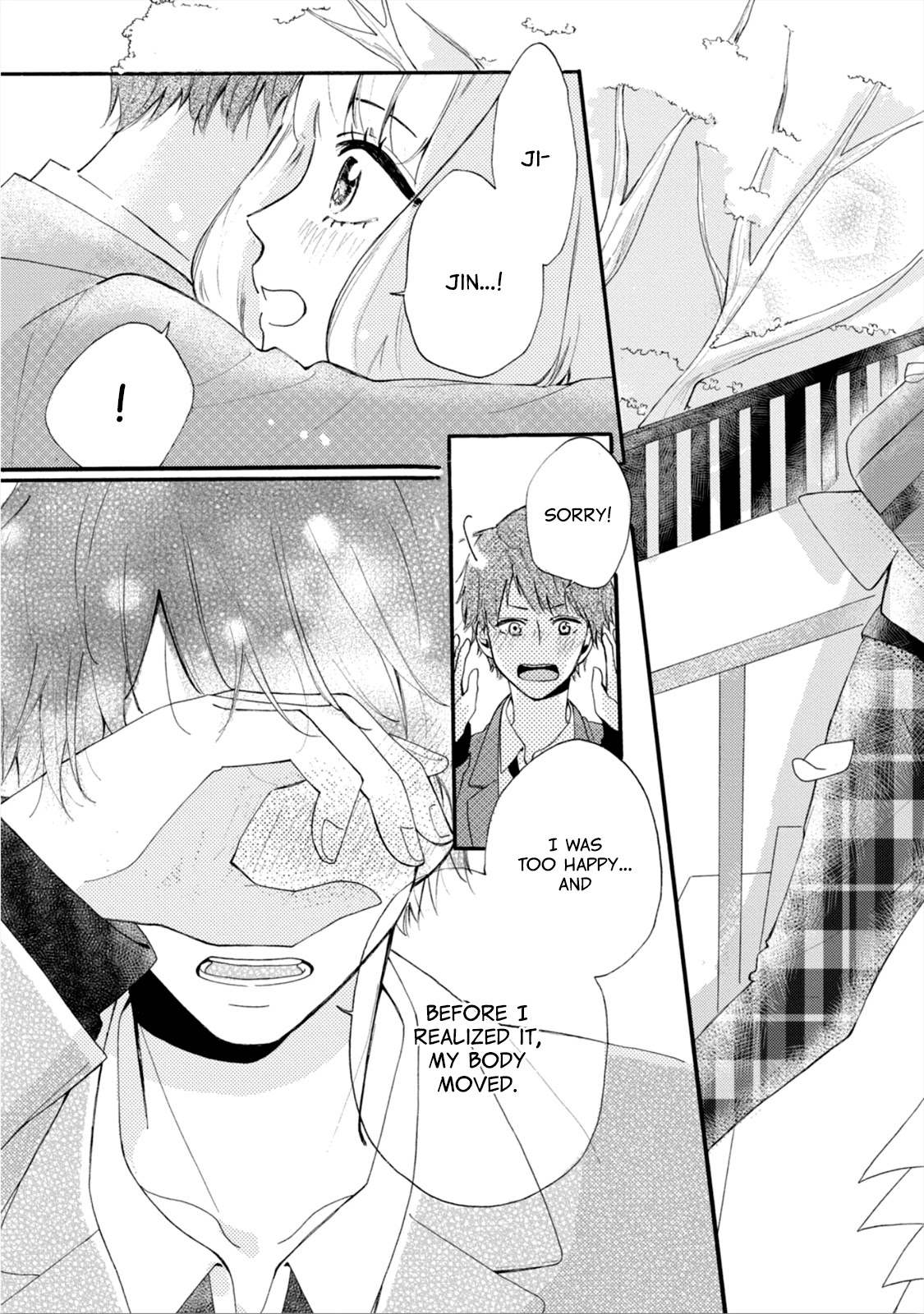 Tomokoi - Chapter 4: I Want To Tell Him I Love Him [End]