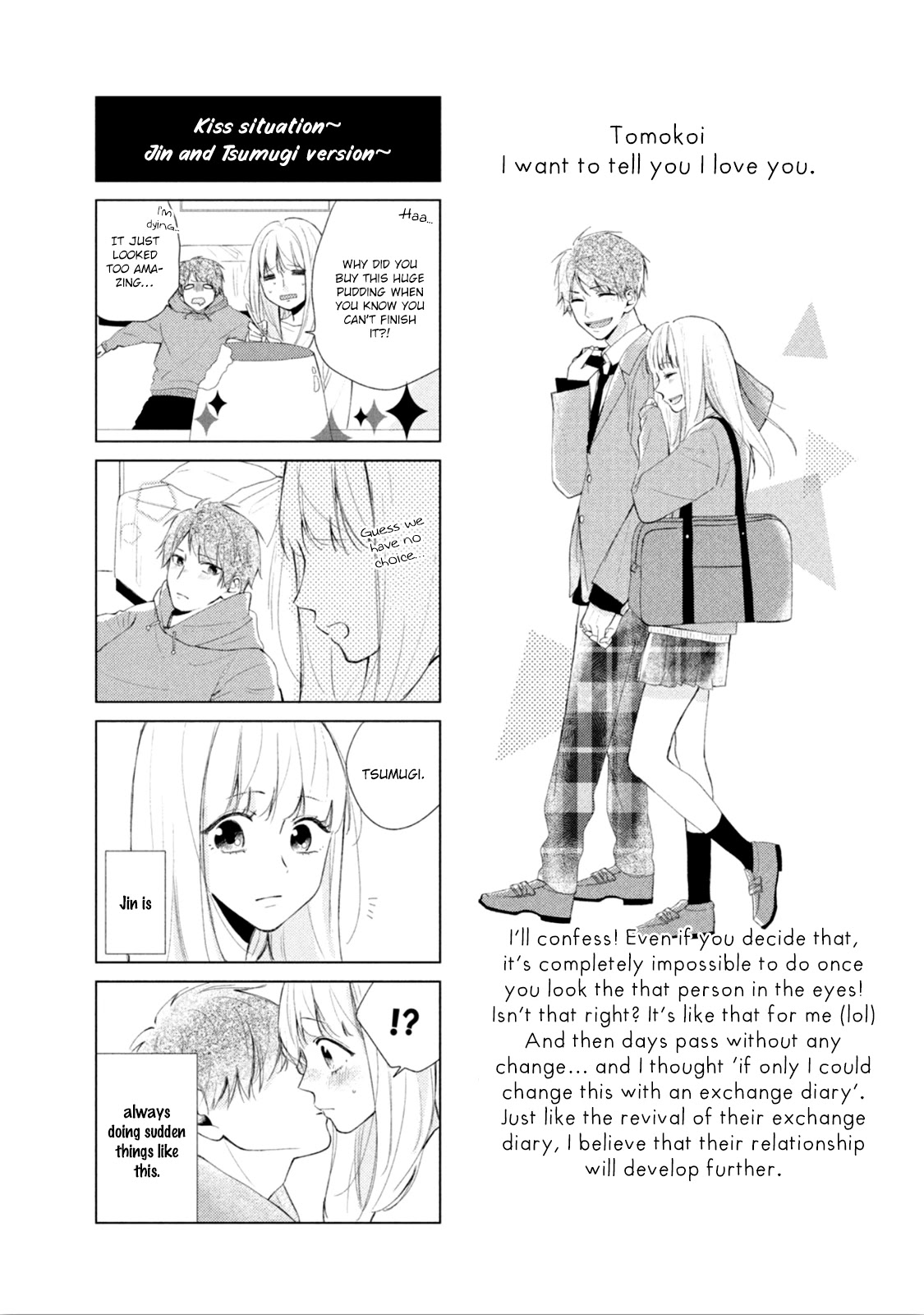 Tomokoi - Chapter 4: I Want To Tell Him I Love Him [End]