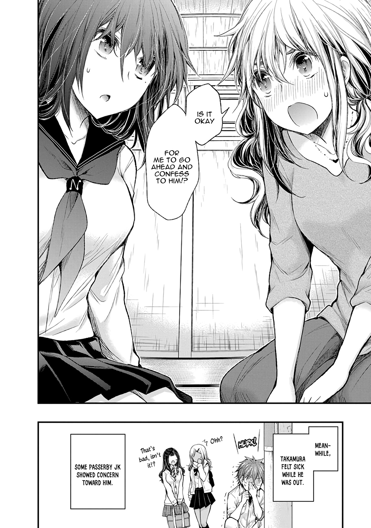 Henjo - Hen Na Jyoshi Kousei Amaguri Senko - Vol.13 Chapter 85