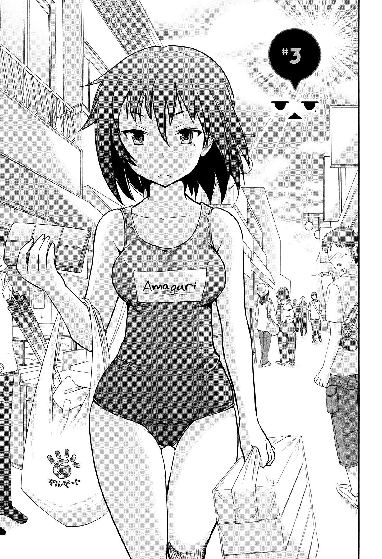 Henjo - Hen Na Jyoshi Kousei Amaguri Senko - Vol.1 Chapter 3