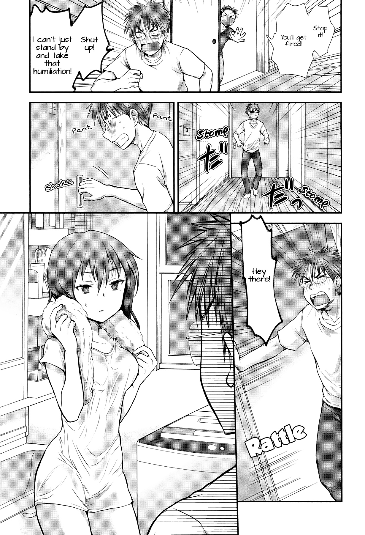 Henjo - Hen Na Jyoshi Kousei Amaguri Senko - Vol.1 Chapter 3