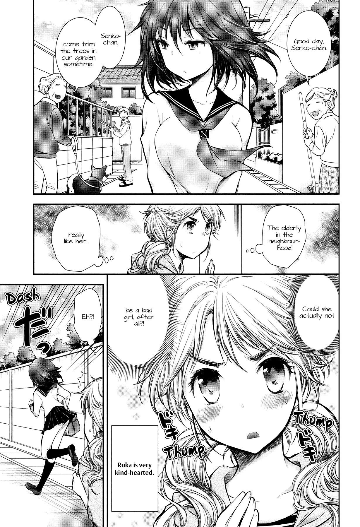 Henjo - Hen Na Jyoshi Kousei Amaguri Senko - Vol.2 Chapter 10